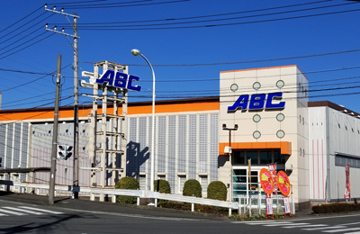 ABC富士宮浅間町店