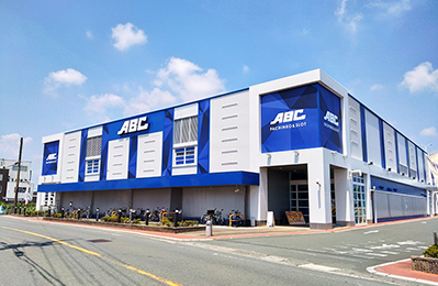 ABC浜松小池町店