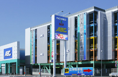 ABC清水袖師町店