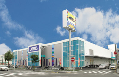 ABC静岡寿町店
