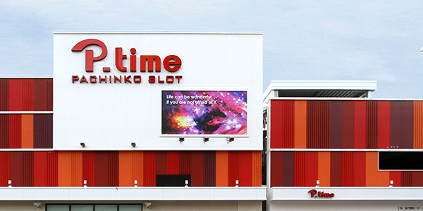 ピータイム浦添店