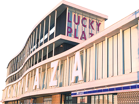 ラッキープラザ名古屋西インター七宝店