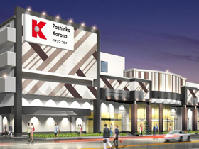 パチンココロナ春日井店