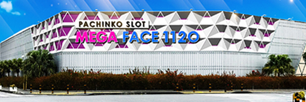 メガフェイス1120豊崎本館