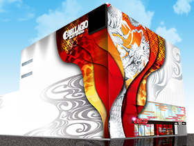 ベラジオ江の木町店